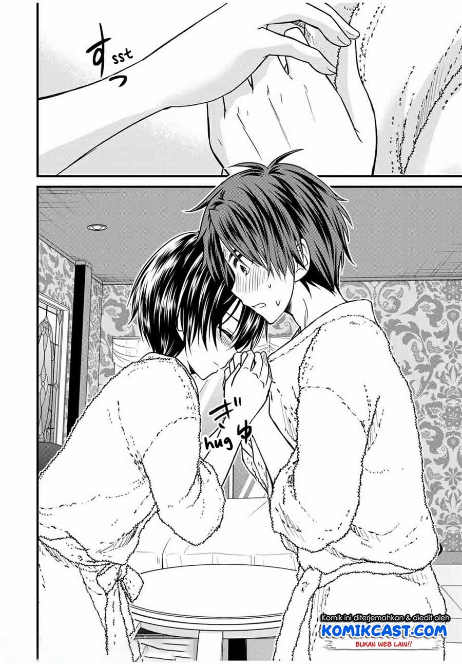 Ojousama no Shimobe Chapter 61 Gambar 13