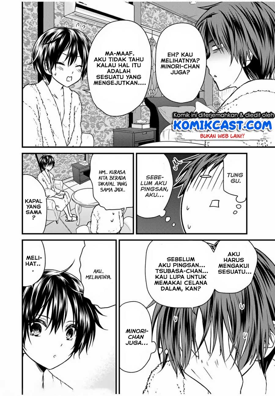 Ojousama no Shimobe Chapter 61 Gambar 3