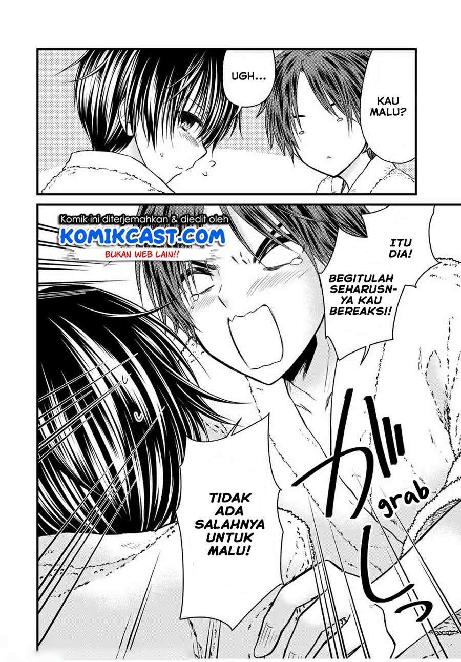 Ojousama no Shimobe Chapter 61 Gambar 5