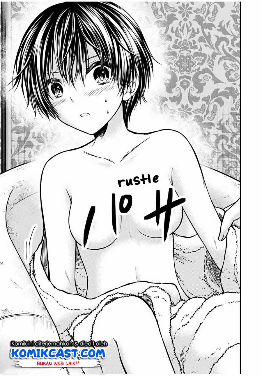 Ojousama no Shimobe Chapter 61 Gambar 6