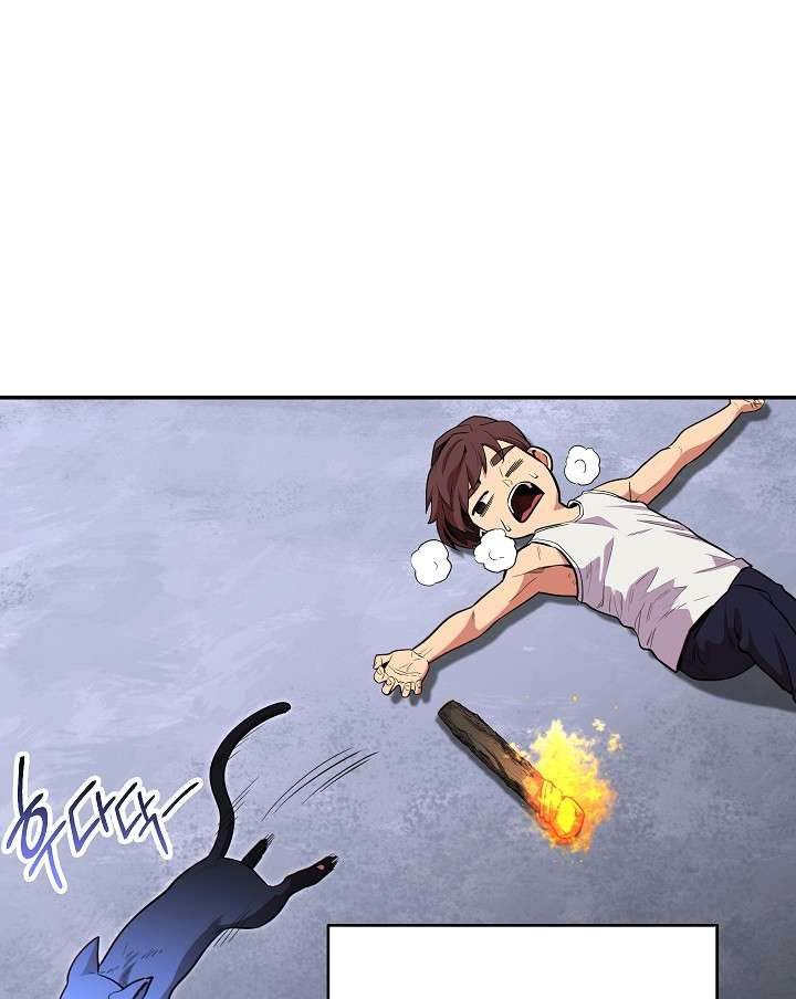 Dungeon Reset Chapter 118 Gambar 22