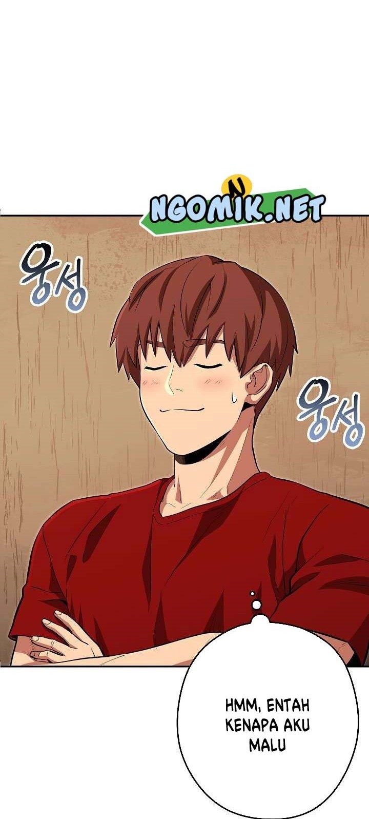 Dungeon Reset Chapter 118 Gambar 6