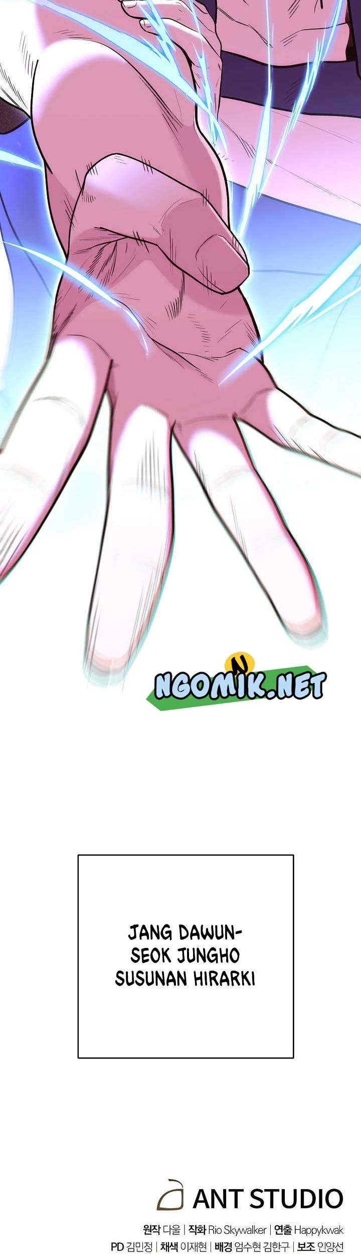 Dungeon Reset Chapter 118 Gambar 82