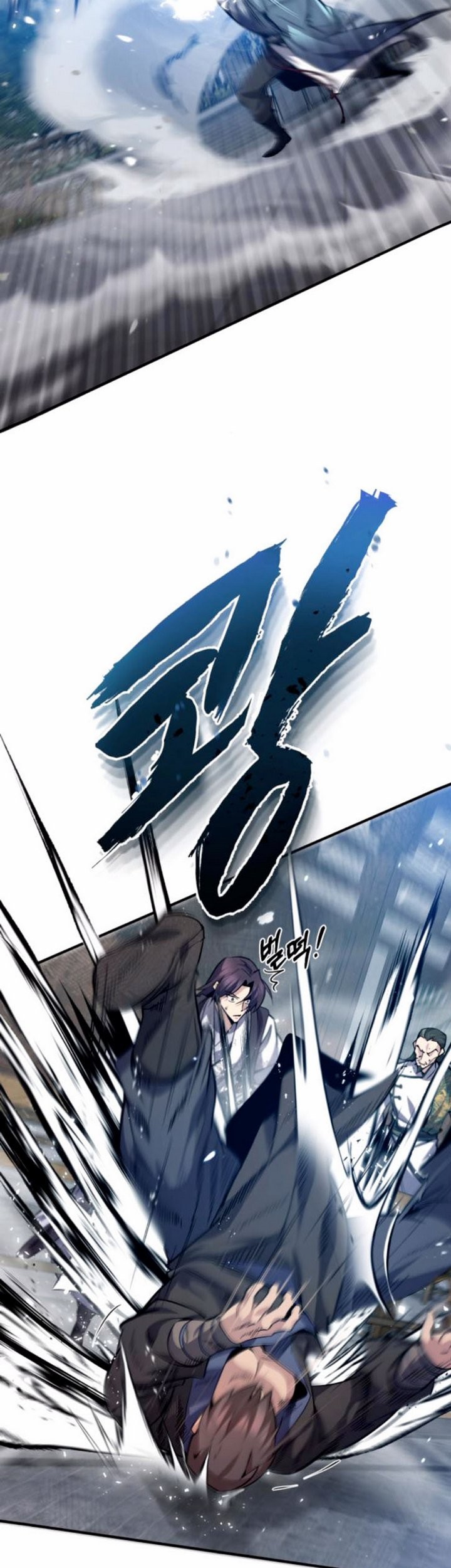 Number One Star Instructor Master Baek Chapter 28.2 Gambar 56