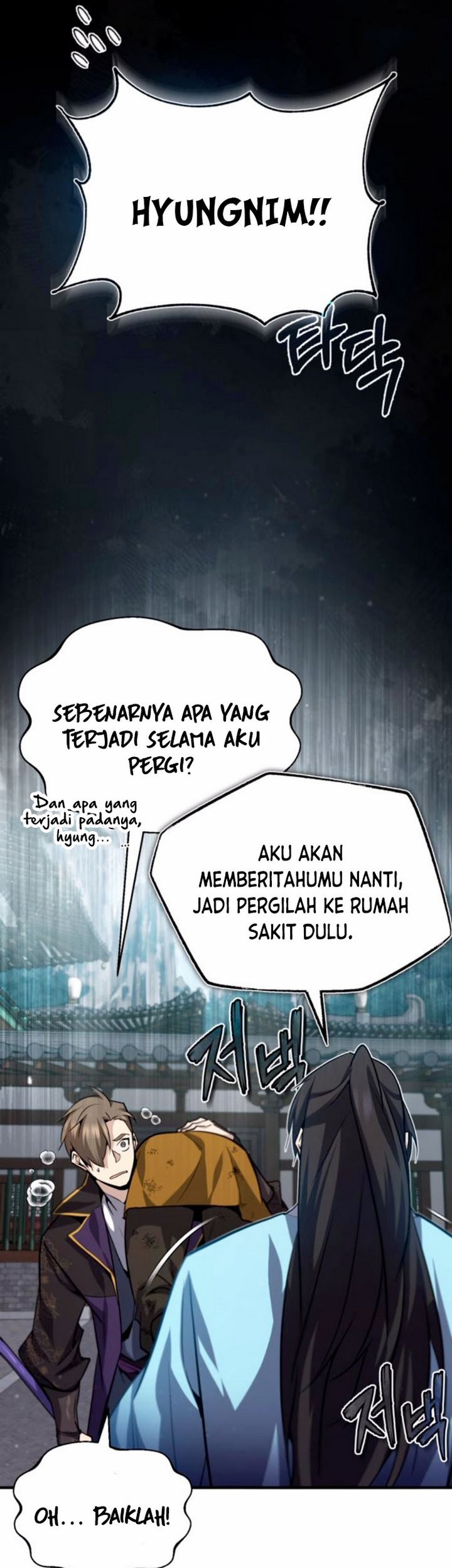 Number One Star Instructor Master Baek Chapter 28.2 Gambar 44