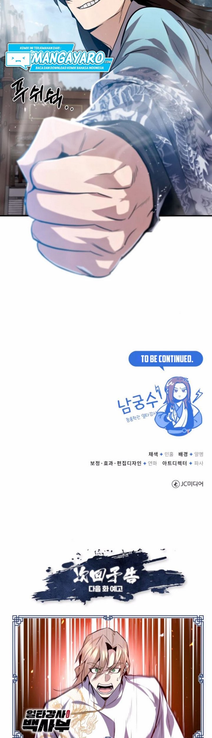 Number One Star Instructor Master Baek Chapter 28.2 Gambar 60