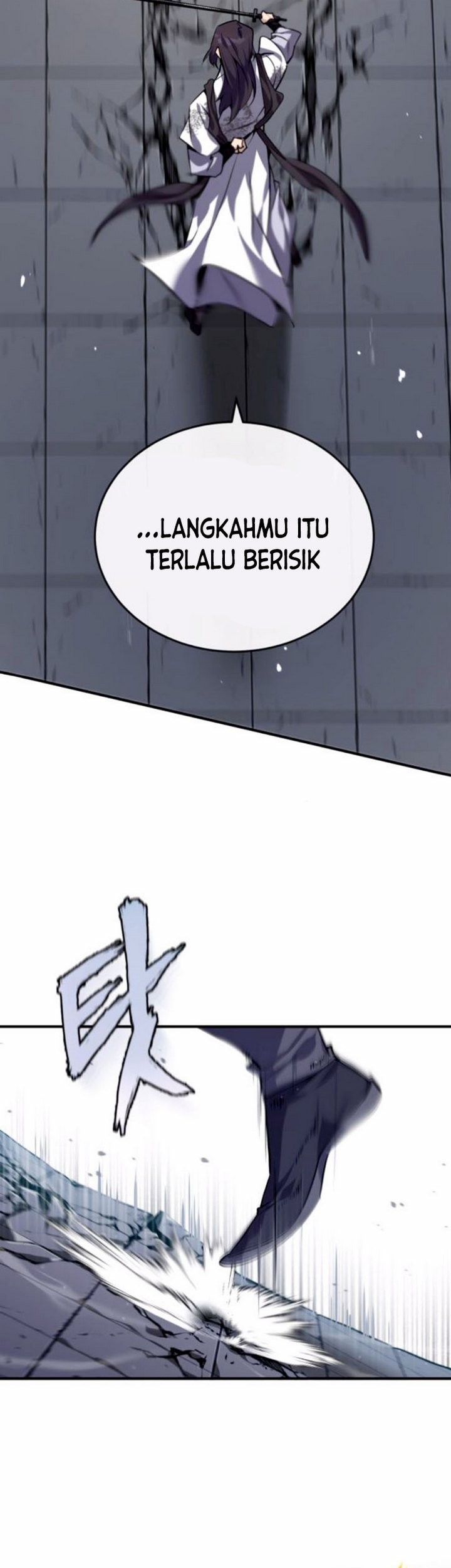 Number One Star Instructor Master Baek Chapter 28.2 Gambar 6