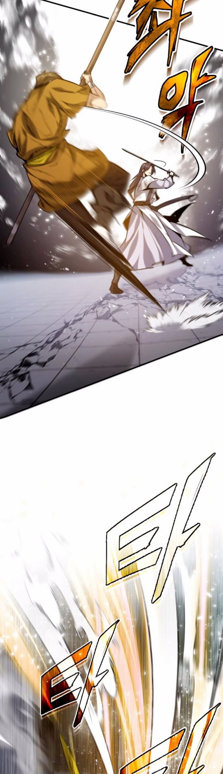 Number One Star Instructor Master Baek Chapter 28.1 Gambar 30