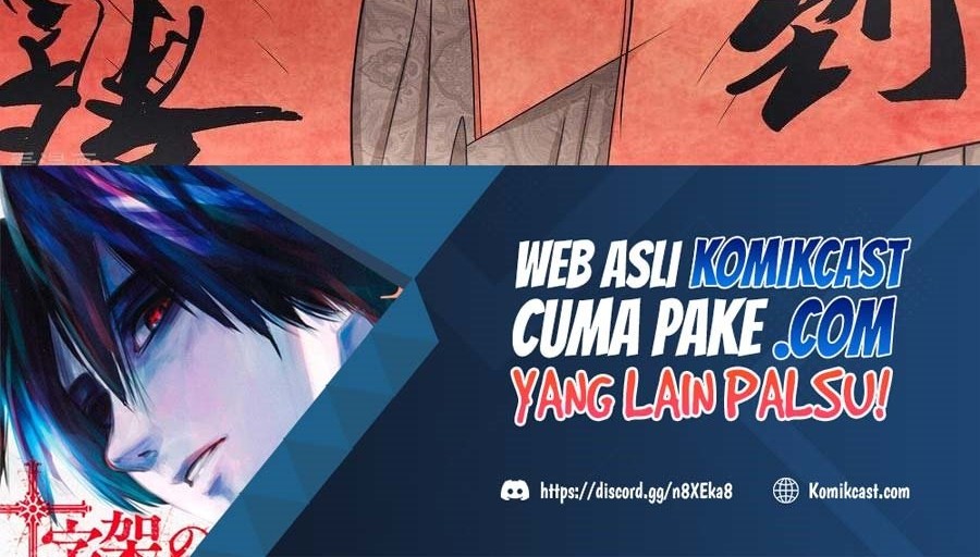 God of Martial Arts Chapter 150.2 Gambar 33