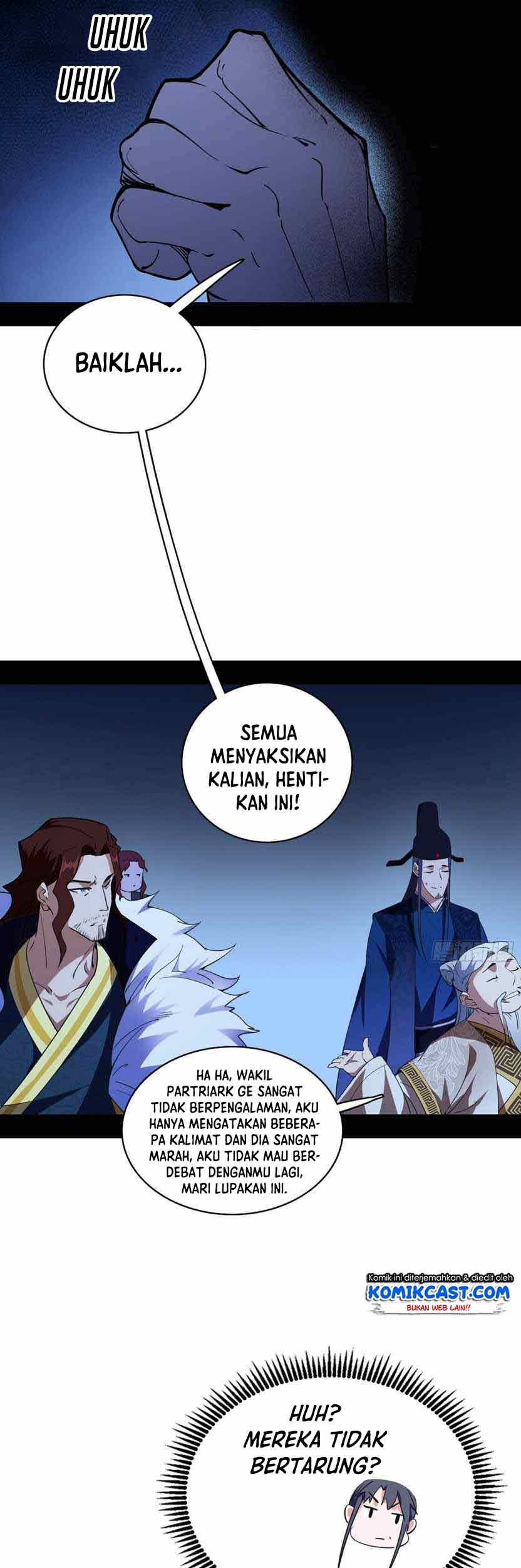 I’m An Evil God Chapter 207 Gambar 29