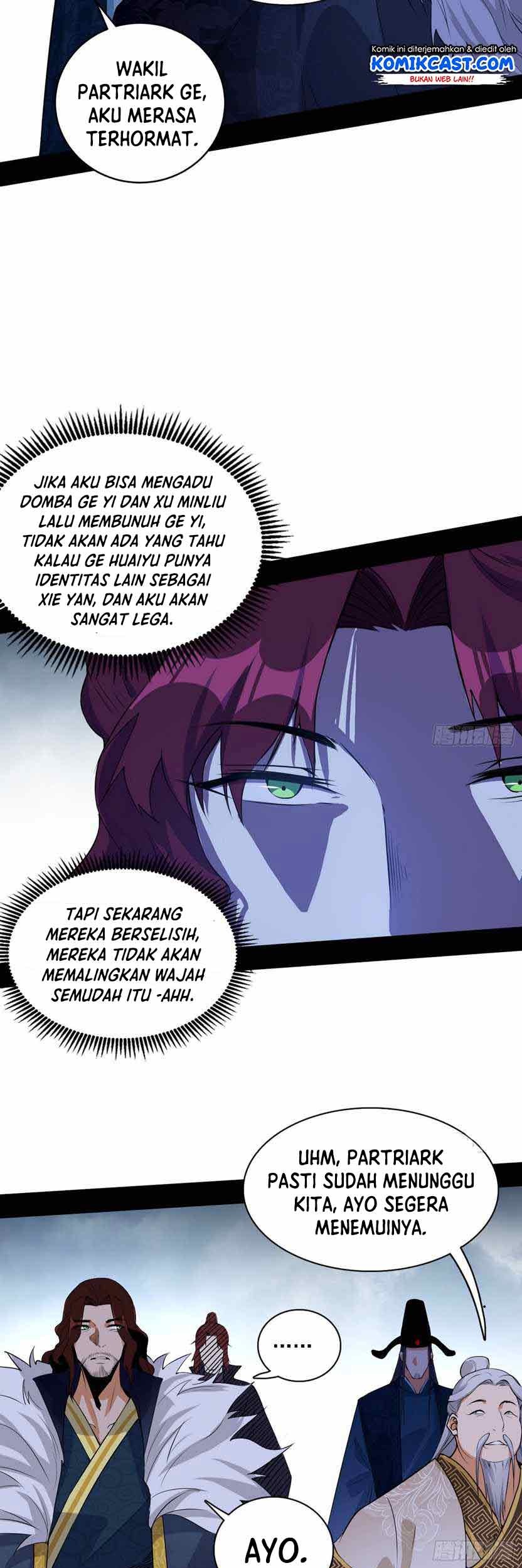 I’m An Evil God Chapter 207 Gambar 16