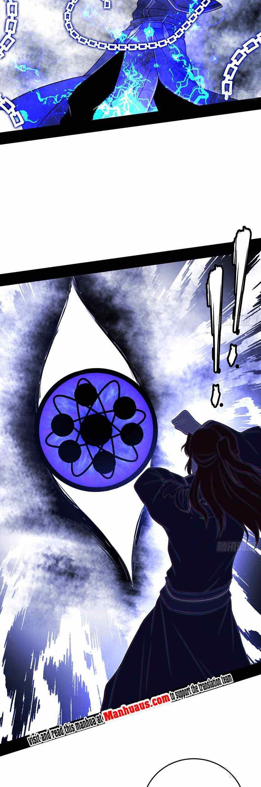 I’m An Evil God Chapter 207 Gambar 38