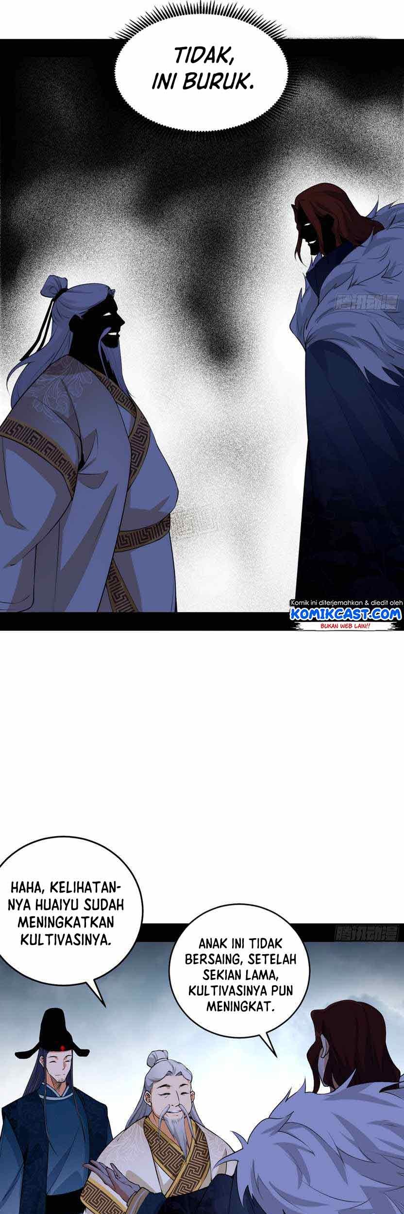 I’m An Evil God Chapter 207 Gambar 14