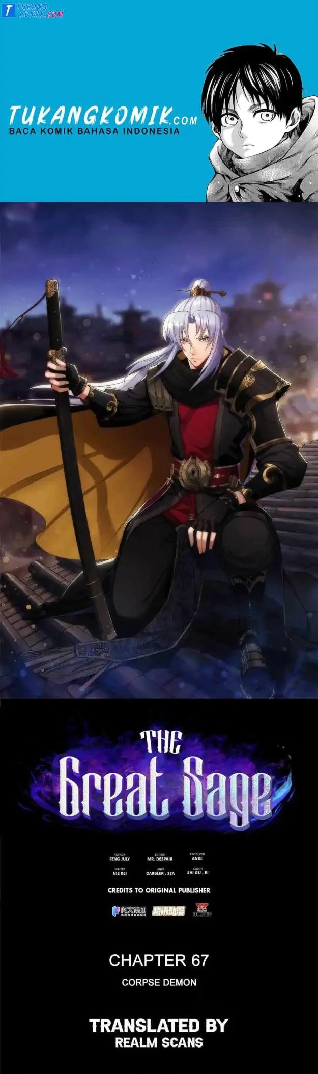 Komik The Great Sage Chapter 67 gambar nomor 1