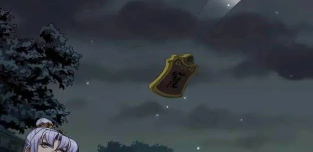 The Great Sage Chapter 67 Gambar 23