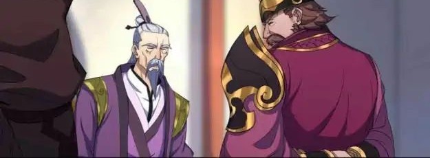 The Great Sage Chapter 66 Gambar 24