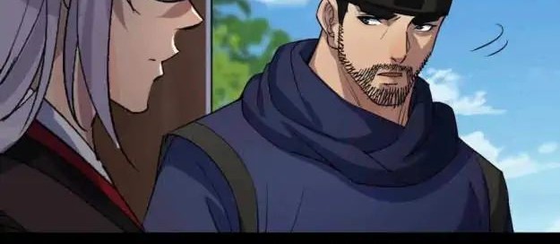 The Great Sage Chapter 64 Gambar 11