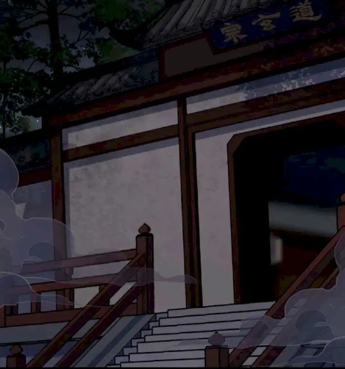 The Great Sage Chapter 55 Gambar 11