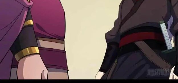 The Great Sage Chapter 62 Gambar 12