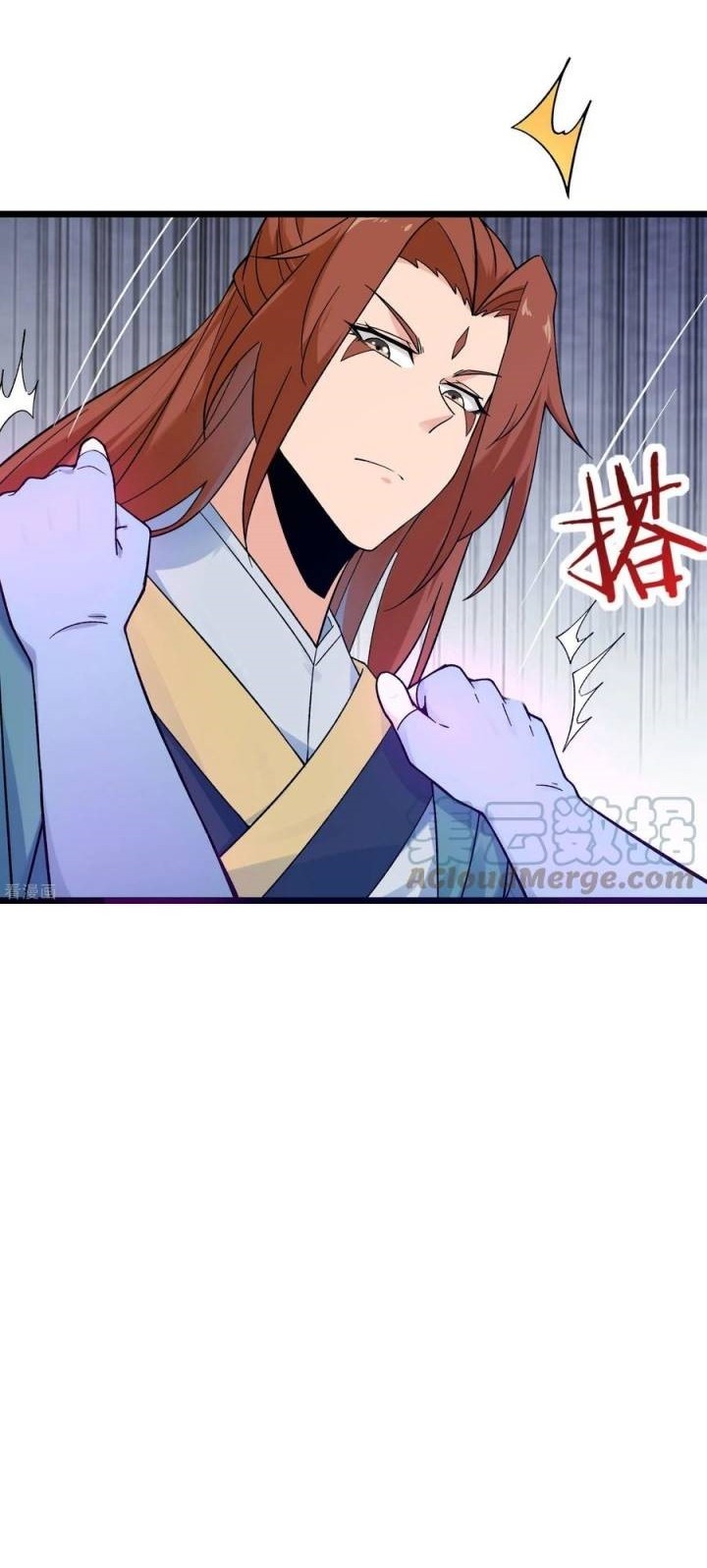 Apprentices Are All Female Devil Chapter 99 Gambar 21