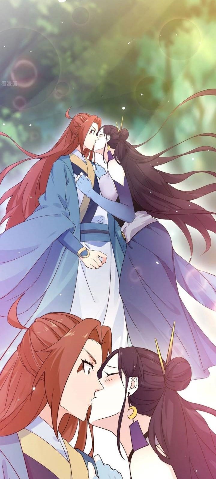 Apprentices Are All Female Devil Chapter 99 Gambar 24