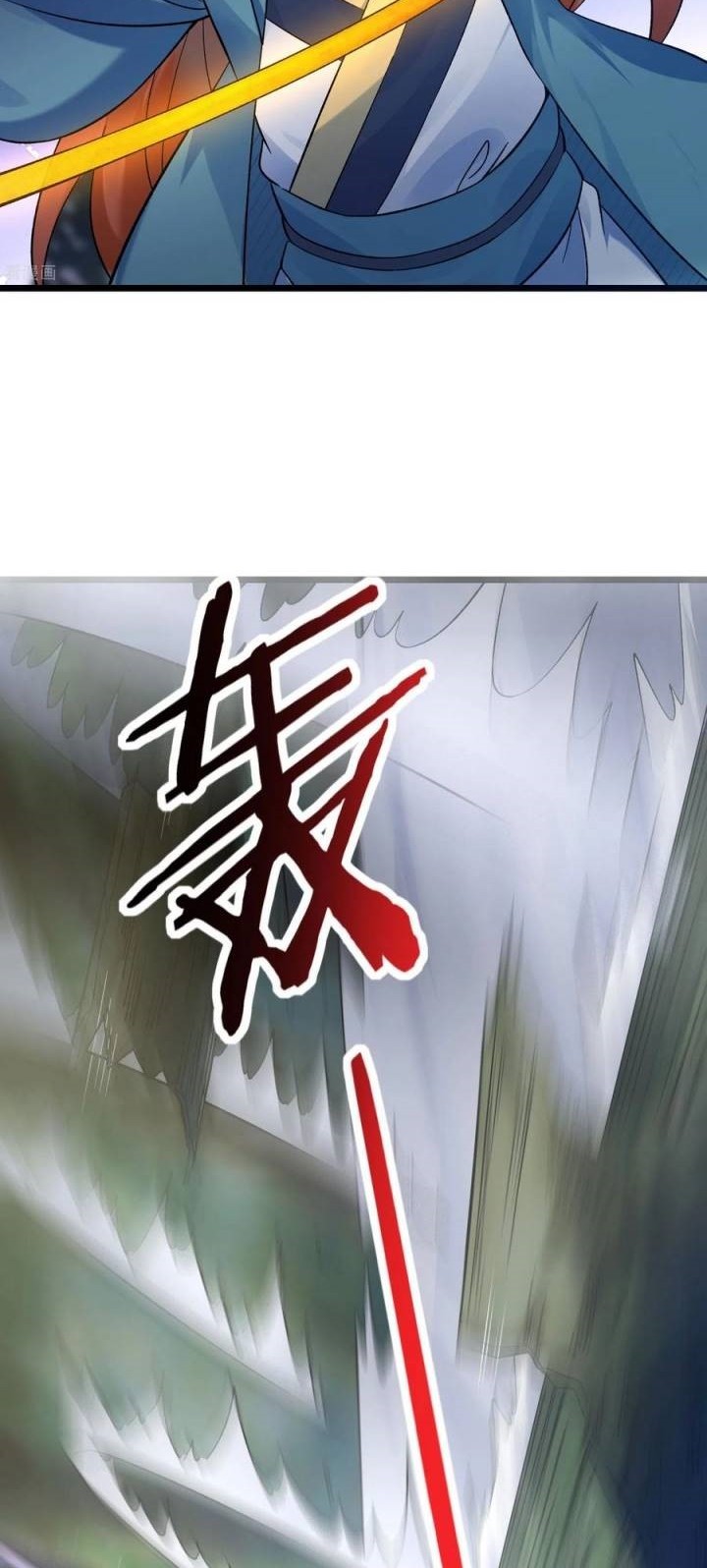 Apprentices Are All Female Devil Chapter 99 Gambar 18