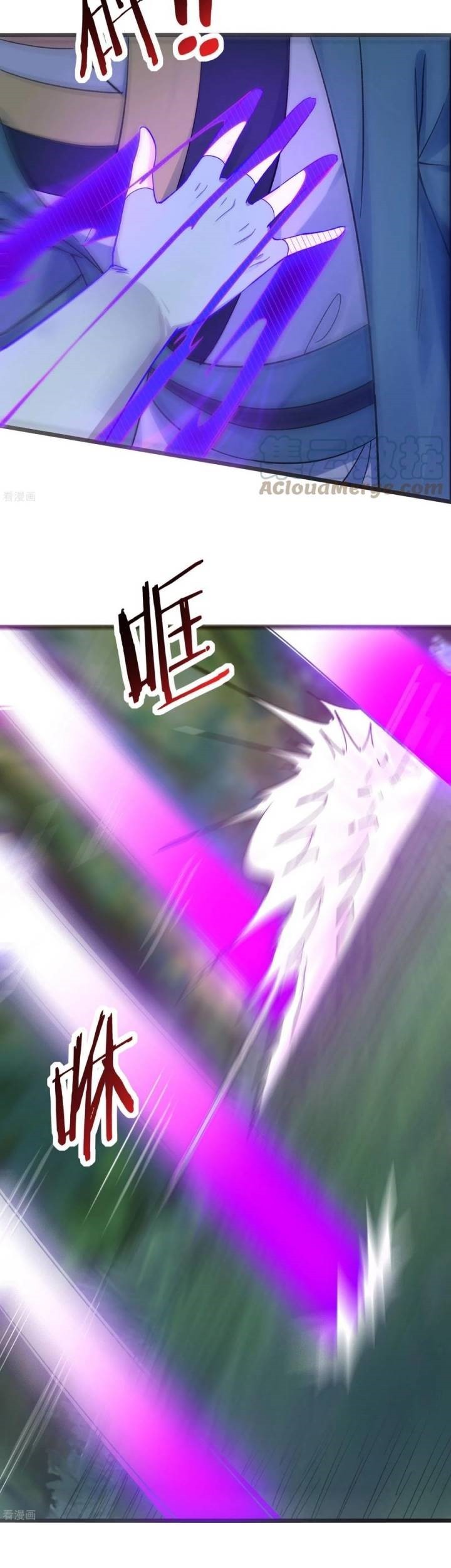 Apprentices Are All Female Devil Chapter 99 Gambar 11