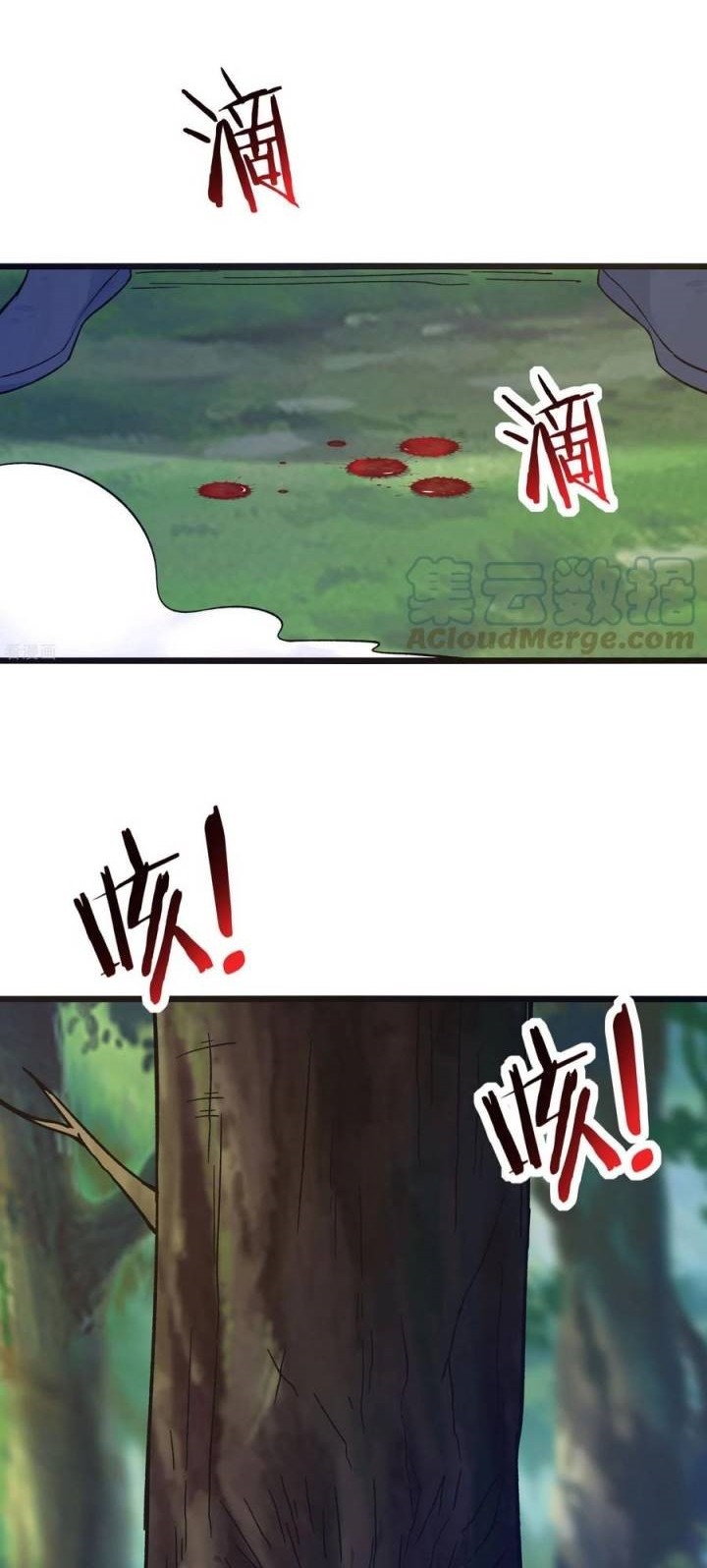 Apprentices Are All Female Devil Chapter 99 Gambar 12