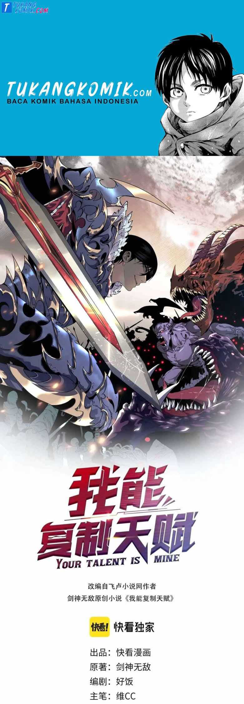 Komik Your Talent is Mine Chapter 24 gambar nomor 1