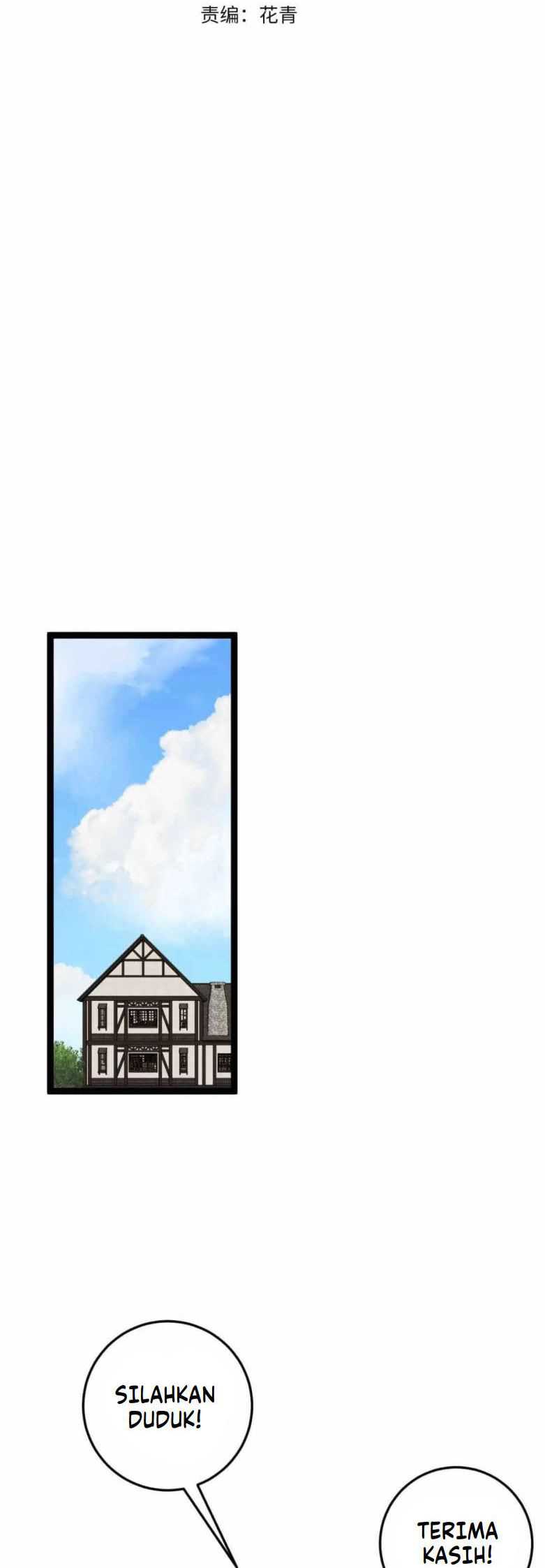 Manhua Your Talent is Mine Chapter 24 gambar nomor 2