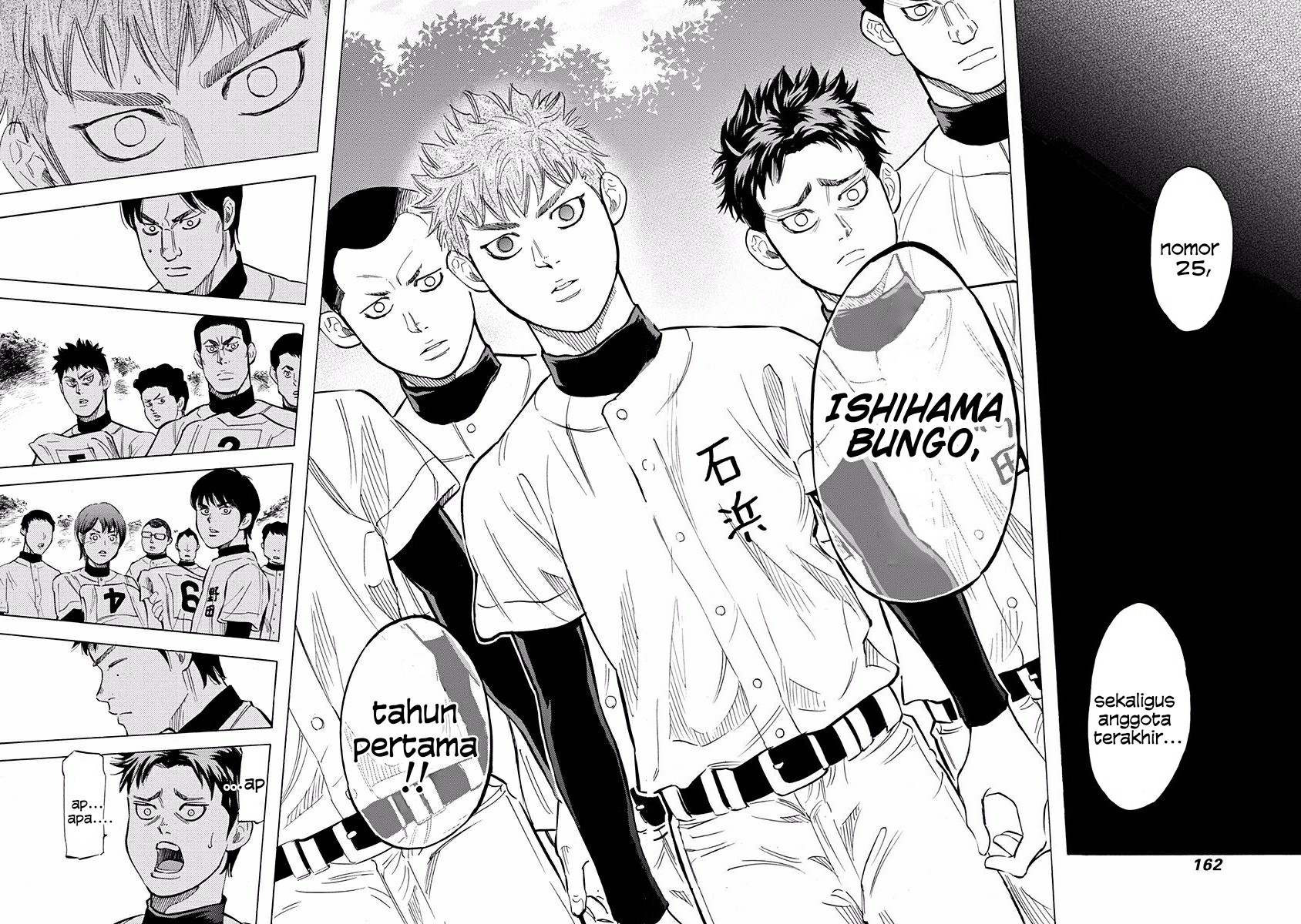 Bungo Chapter 26 Gambar 14