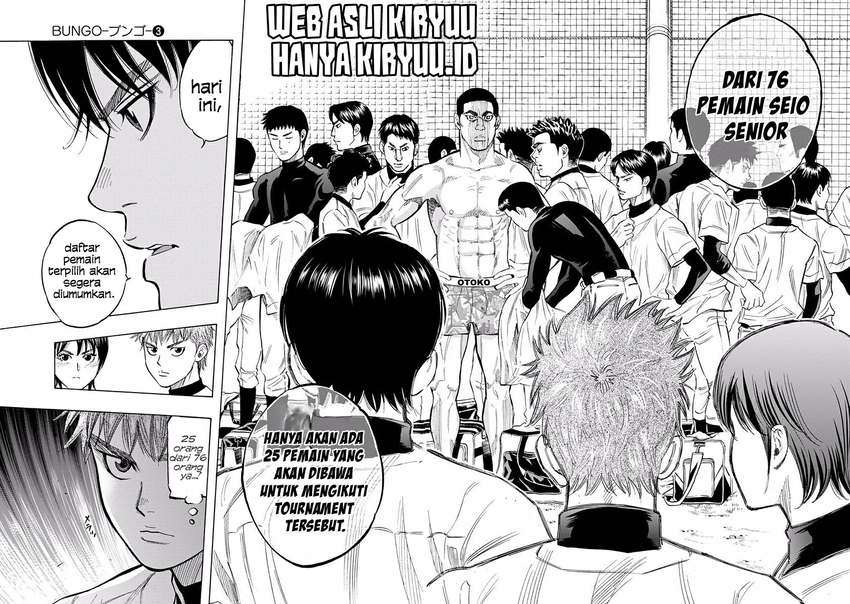 Bungo Chapter 26 Gambar 9