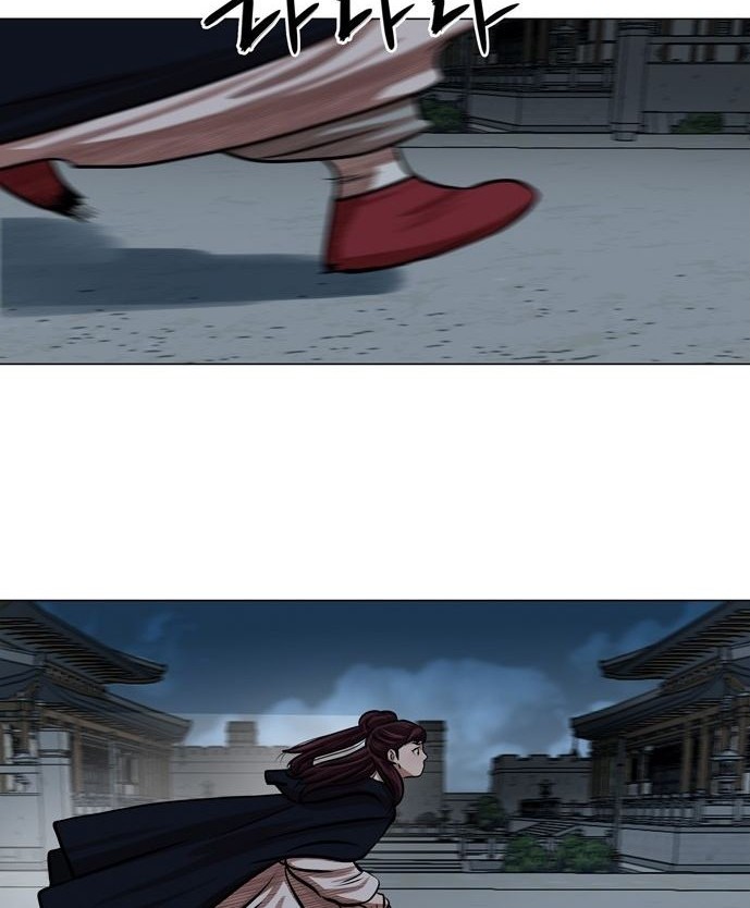 Escort Warrior Chapter 75 Gambar 23