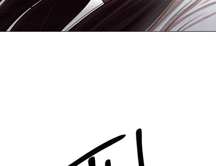 Escort Warrior Chapter 75 Gambar 45