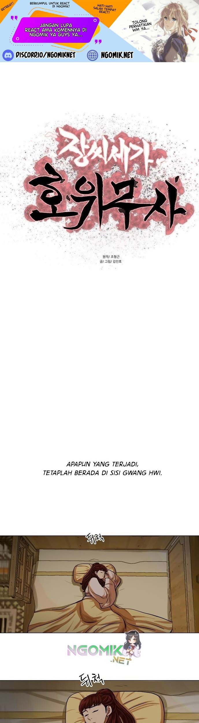 Manhwa Escort Warrior Chapter 75 gambar nomor 2