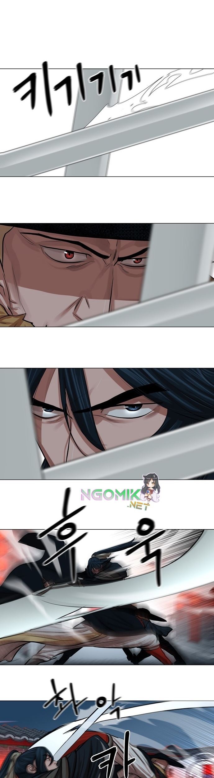 Escort Warrior Chapter 75 Gambar 12