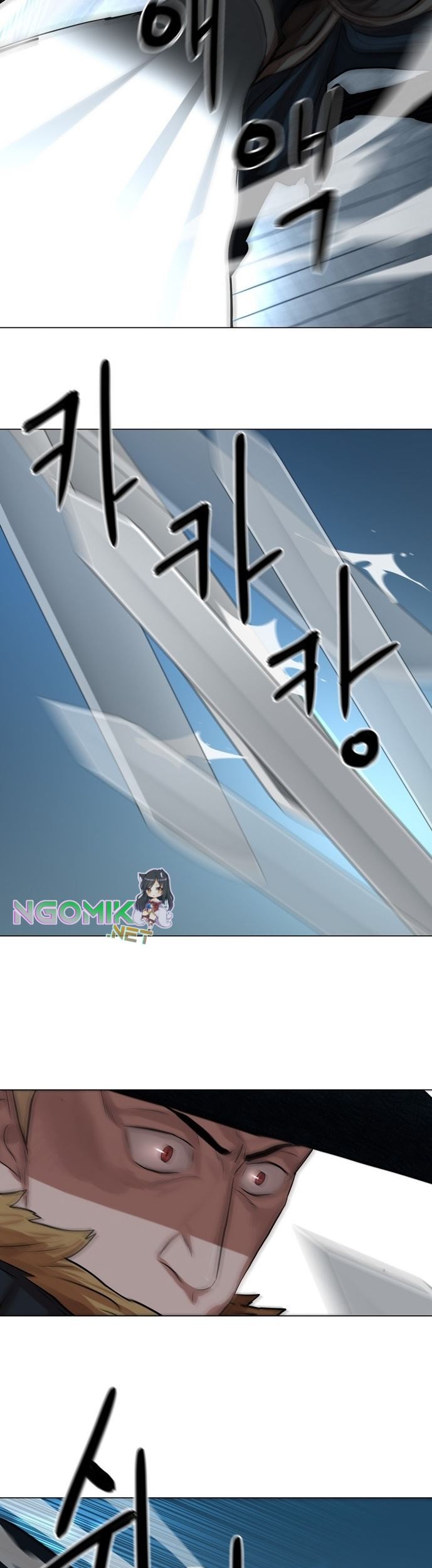 Escort Warrior Chapter 75 Gambar 16