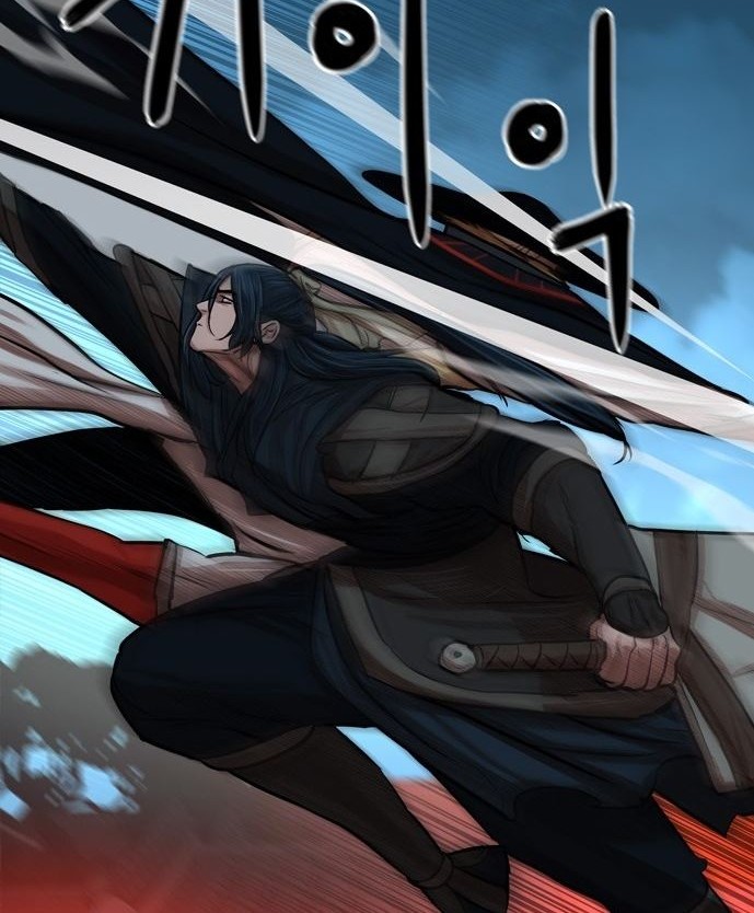 Escort Warrior Chapter 75 Gambar 17