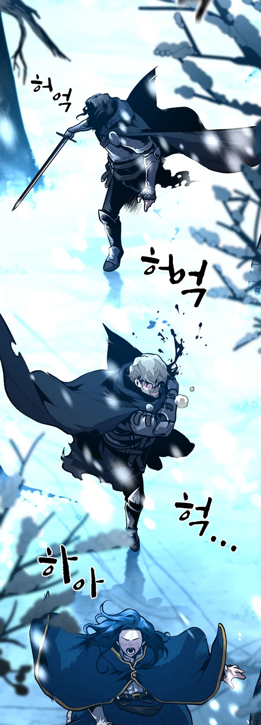 Talent-Swallowing Magician Chapter 26 Gambar 3