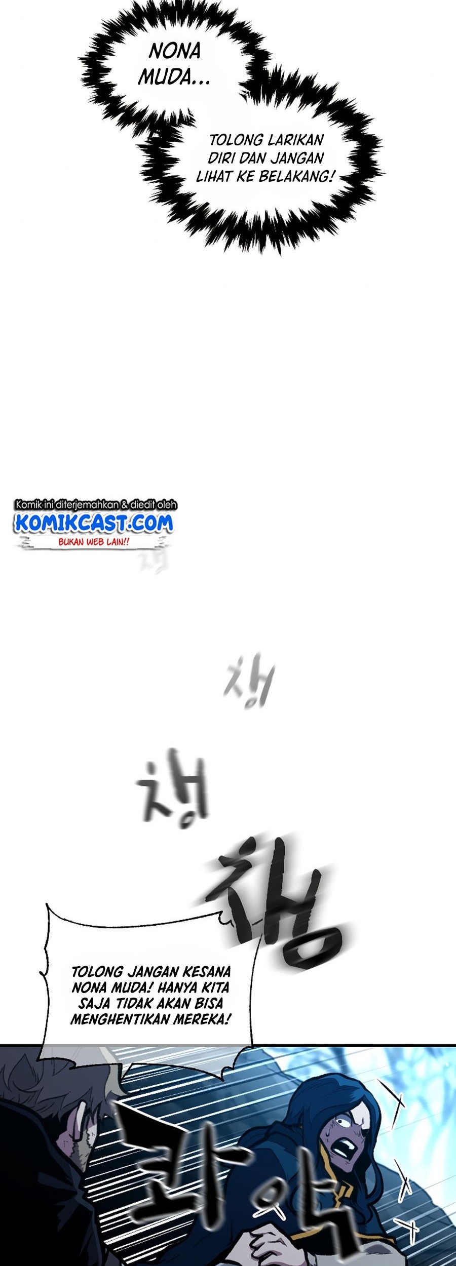 Talent-Swallowing Magician Chapter 26 Gambar 46