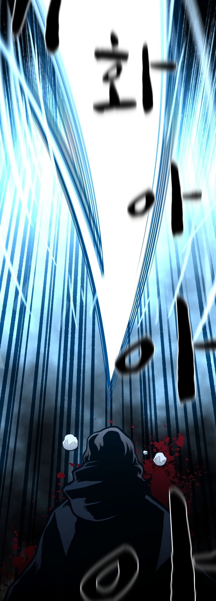 Talent-Swallowing Magician Chapter 26 Gambar 52