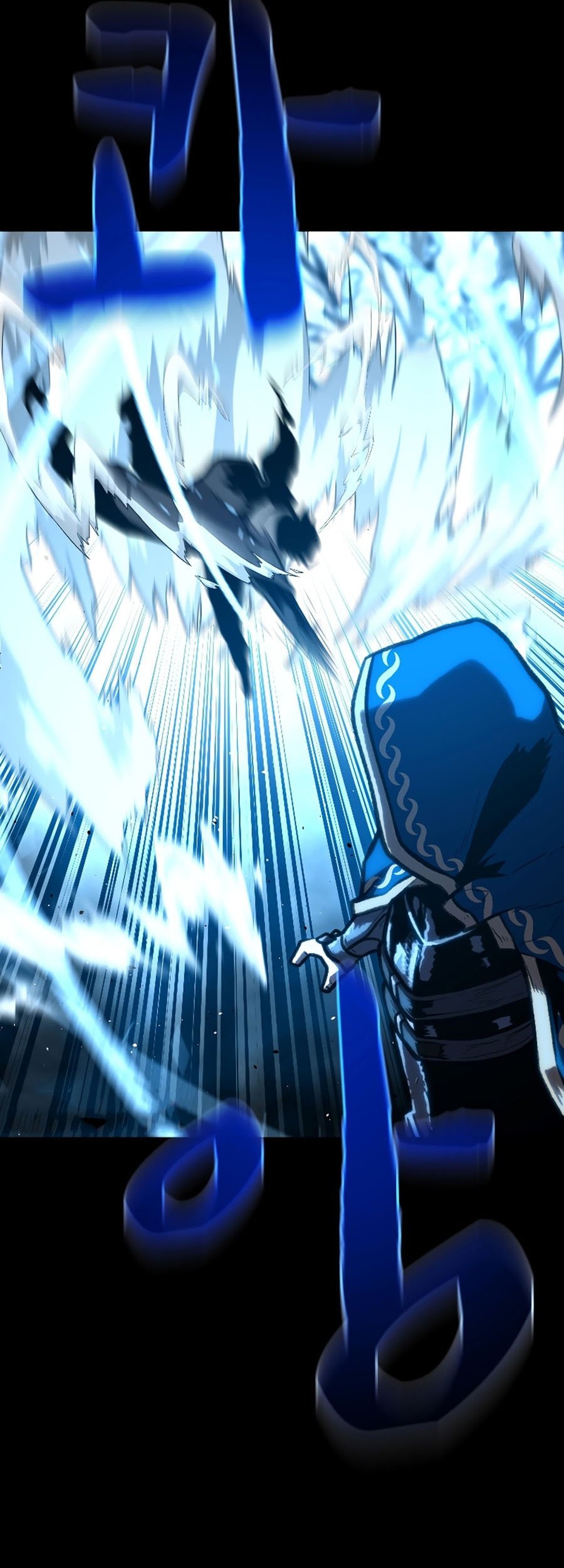 Talent-Swallowing Magician Chapter 26 Gambar 69