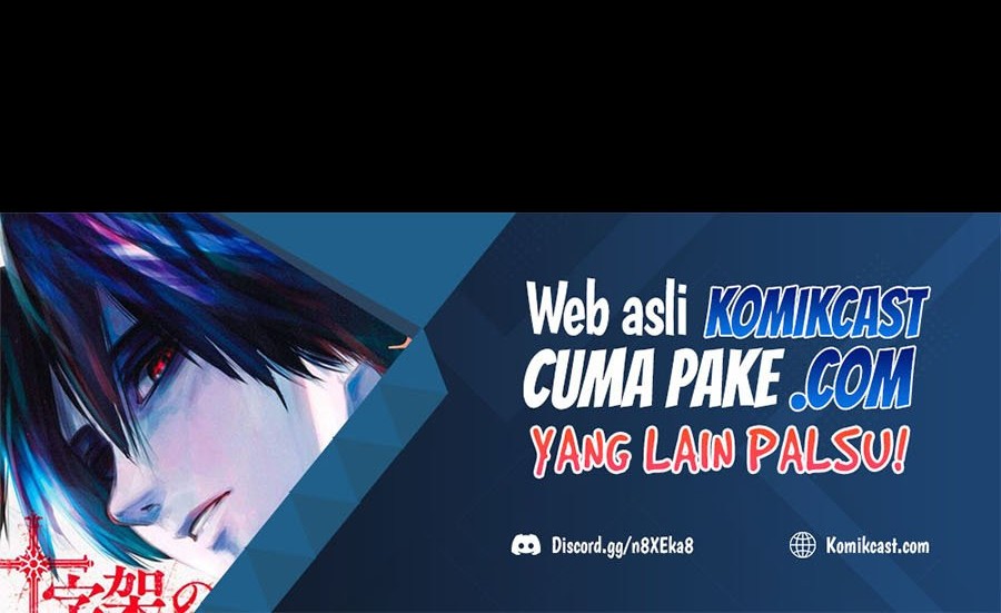 Talent-Swallowing Magician Chapter 26 Gambar 73