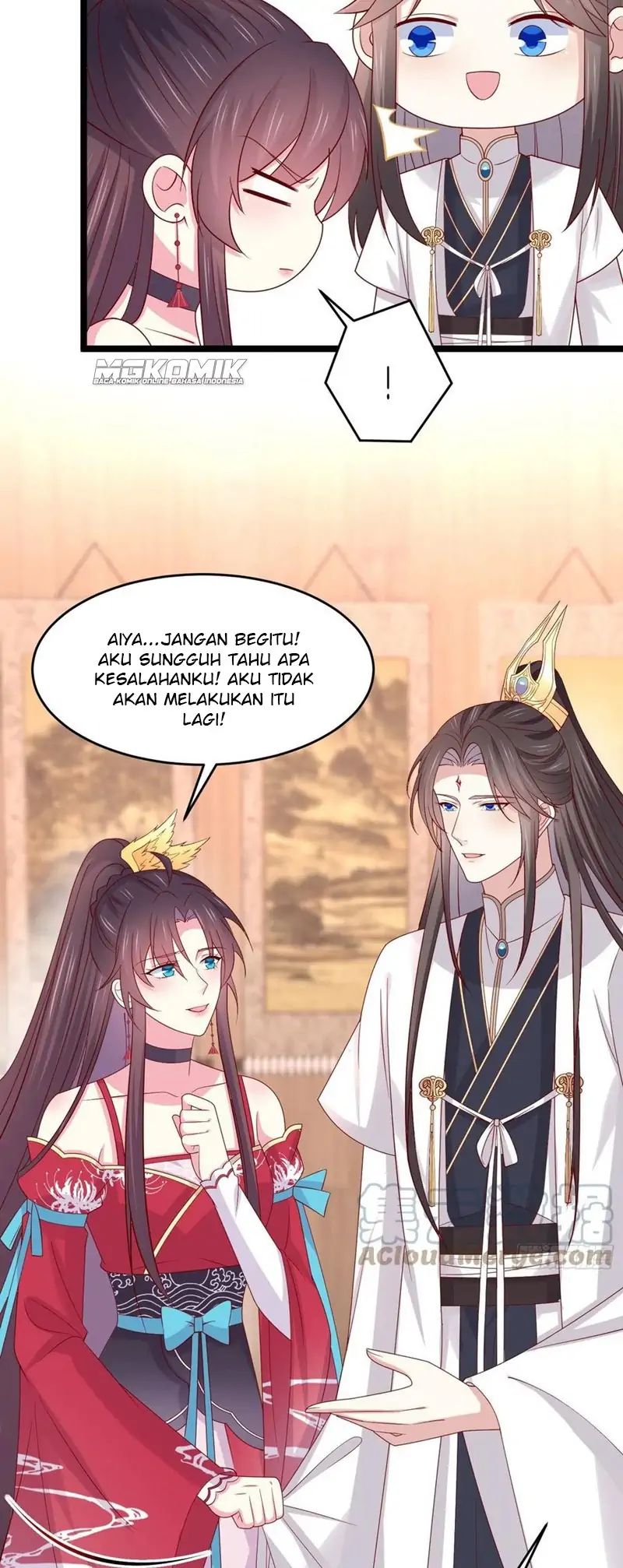 Pupillary Master Chapter 266 Gambar 14