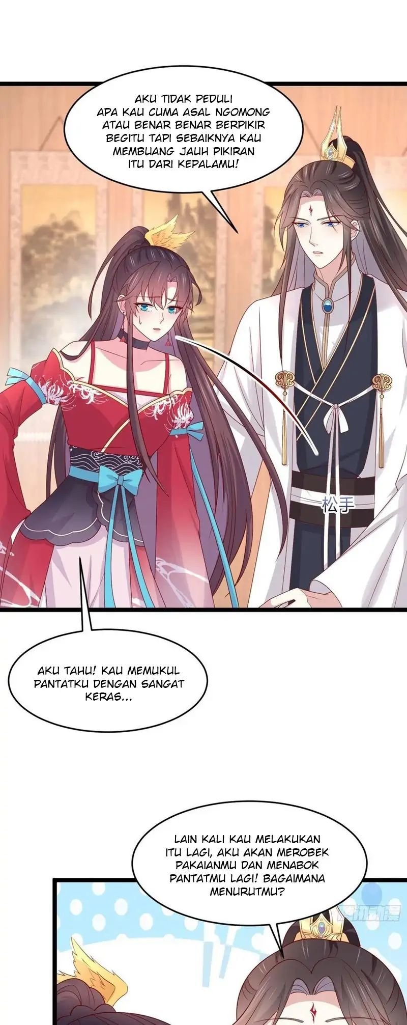 Pupillary Master Chapter 266 Gambar 13