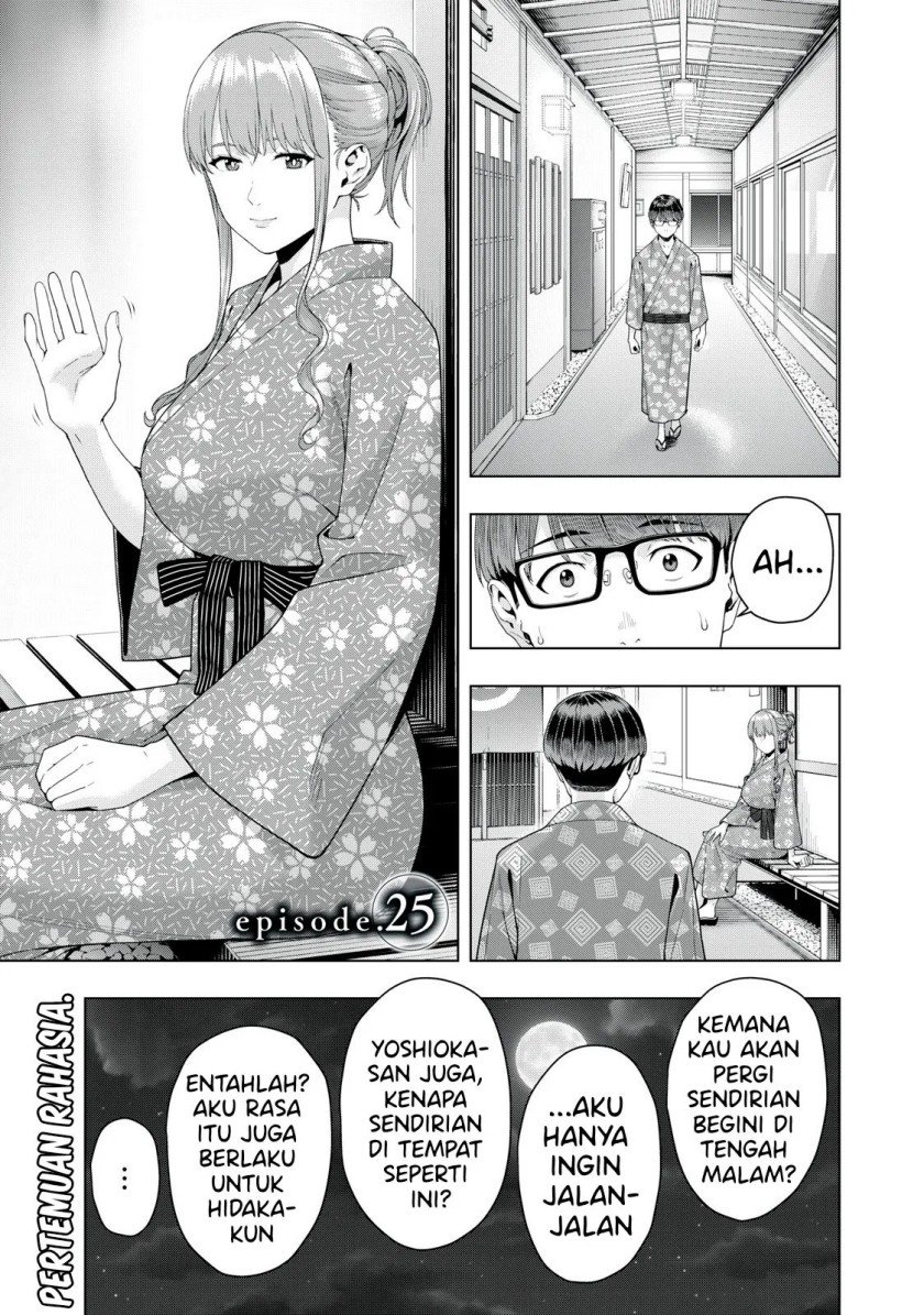 Manga Kanojo no Tomodachi Chapter 25 gambar nomor 2