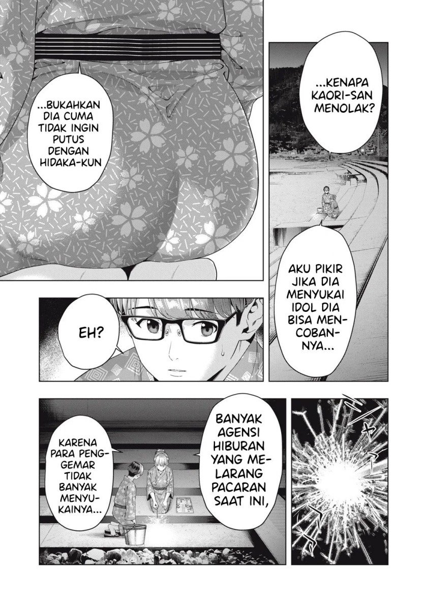 Kanojo no Tomodachi Chapter 25 Gambar 4
