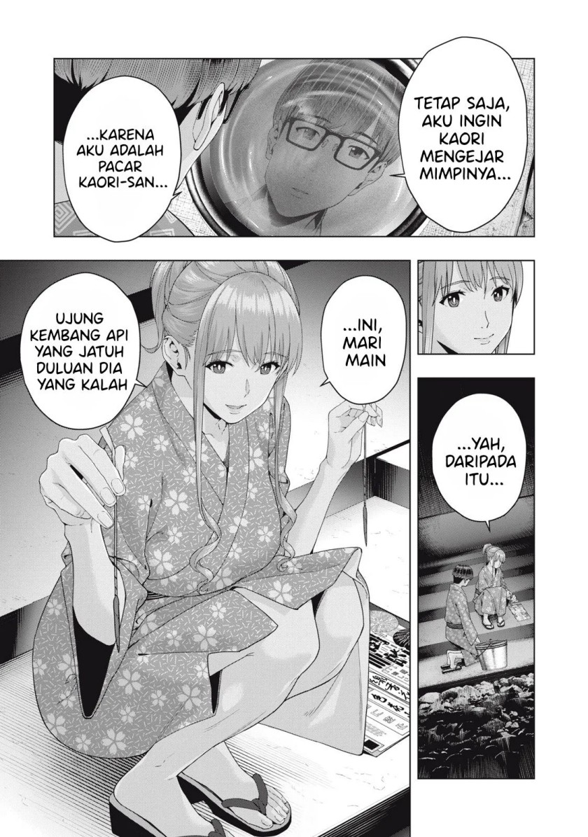 Kanojo no Tomodachi Chapter 25 Gambar 6
