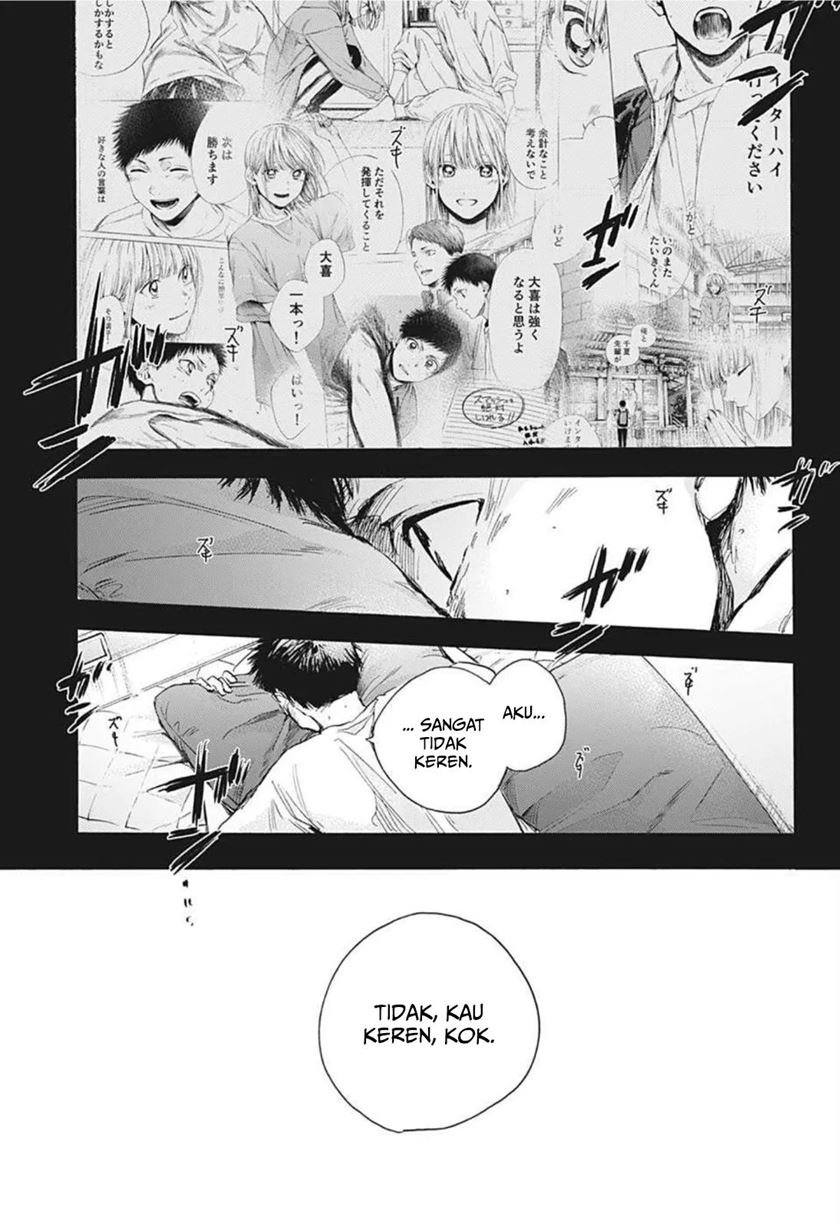 Ao no Hako Chapter 25 Gambar 18