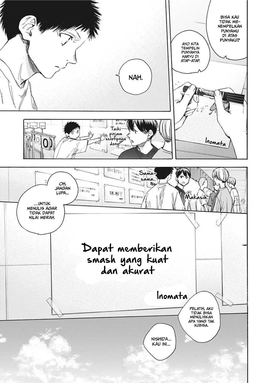 Ao no Hako Chapter 25 Gambar 10